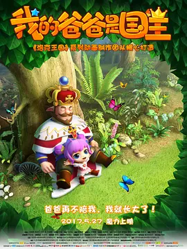 ”以创作胆气应对智变浪潮面对AI技术的加速发展，电影人们将如何革新如何与AI“卷”起来？