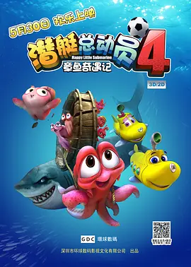2021-07-14 龚俊新剧，烂！
