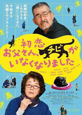 由李庚希、邓家佳主演的《即兴谋杀》，位列M指数市场指数第二。