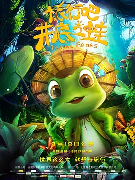 影帝马修·麦康纳（Matthew McConaughey）与妻子卡米拉·阿尔 《迈耶罗维茨的故事》新预告 上演捧腹家庭喜剧 2017-09-21 曾经在今年登陆戛纳住竞赛单元的《迈耶罗维茨的故事》于近日公布了一支全新的预告。