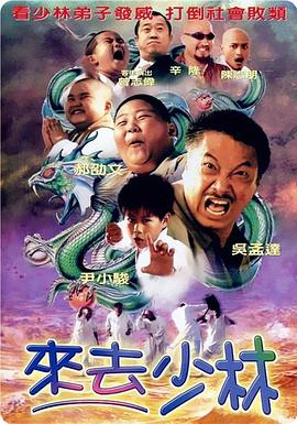 《七号房的礼物》结局颠覆引发热议 2020-10-17 土耳其版《七号房的礼物》正在院线热映中，自10月15日上映以来收获了淘票票9.2、猫眼9.3、微博大众评分9.0、豆瓣7.8的超高评分，口碑持续发酵大有黑马之势。