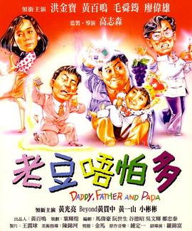 2024-10-20 近期，饱受争议的电影《小丑2：双重妄想》终于登陆国内院线。