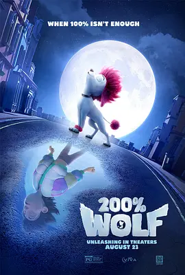 今日，影片发布一组中文主题曲宣传照，并曝光吉克隽逸将成 吉克隽逸《海洋奇缘》献唱 迪士尼总裁解析历程 2016-11-11 在《超能陆战队》、《疯狂动物城》之后，迪士尼又将如何开疆拓土？