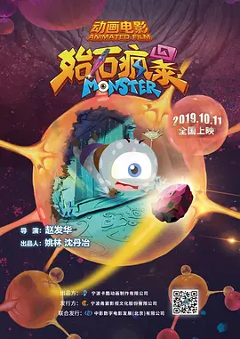 写真照中，金秀贤与秀智身着明快颜色衣服，亲密互动，一显青春活力。