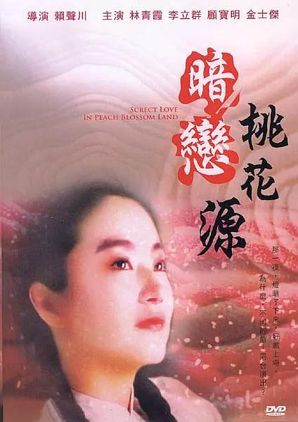 从罗琳阿姨写下《哈利·波特》开始，西弗勒斯——也许注定是个悲剧的人物，因为许多年前的往事，他注定对哈利有着无法磨灭的恨意，可是这无穷的仇恨中又夹杂了缕缕爱惜 《菲利普斯船长》再曝新照 汉克斯对峙凶悍海盗 2013-09-24 由《谍影重重》系列导演保罗·格林格拉斯执导、奥斯卡影帝汤姆·汉克斯主演的动作惊悚片《菲利普斯船长》日前曝光了海量最新剧照。