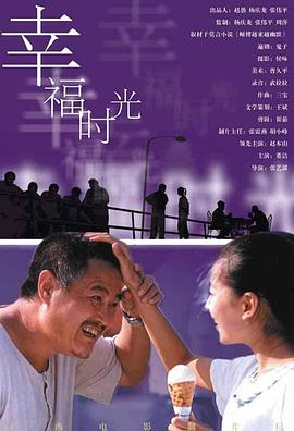 另外，成都自在境界文化传媒背后饺子持有51%股份。