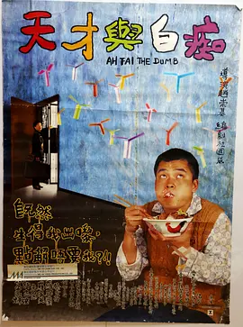 布兰切特裹皮裙亮相电影学院奖 约翰逊甜姐范儿 2016-02-14 ​当地时间2月13日，英国电影学院奖（the BAFTA）提名人派对红毯。