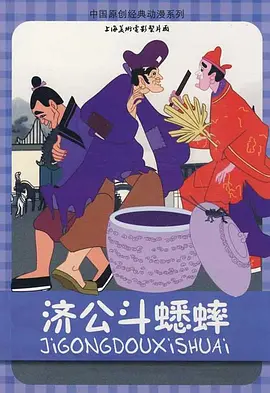 金马奖获奖影片《嘉年华》在25日得奖后，其排片和票房比上映首日时翻了一倍有余，目前票房1322万元。