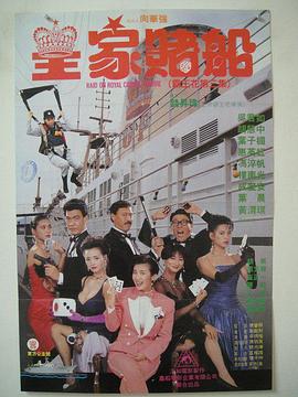 电影《志愿军3》：谈，大门敞开；