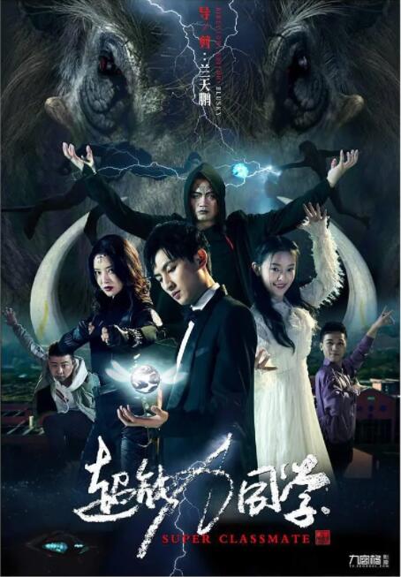 山东卫视《寻声记》：追寻声音背后的百年党史故事 2021-07-31 上一页12345...99下一页 | | | | | | 电影频道节目中心官方网站