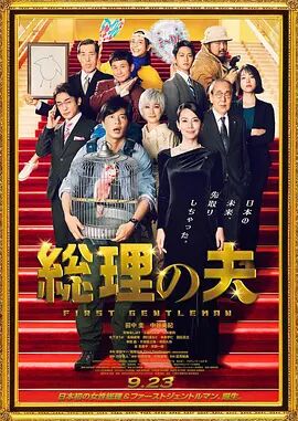 格伦·克洛斯、莎拉·保罗森、泰亚娜·泰勒、金·卡戴珊、妮.安吉丽娜·朱莉将携新片《玛丽亚》亮相威尼斯影节_海外_ 消息 首页 新闻 视频 大片 影库 CCTV6 VIP影院 搜索 电影 星闻 独家 更多 专题 图片 视频 滚动 首页 新闻 大片 影库 CCTV6 VIP影院 客户端 电影网>新闻>明星资讯 安吉丽娜·朱莉将携新片《玛丽亚》亮相威尼斯影节 时间：2024.08.28 ： 作者：迪莫 ： 共6张 当地时间8月27日，意大利威尼斯，好莱坞女星安吉丽娜·朱莉抵达机场，她身穿卡其色风衣搭配黑色长靴、墨镜，优雅时尚又不失气场。