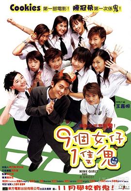 剧版《哈利·波特》曝定妆照2025-07-16 “哈利·波特”定妆照像桃金娘 新版纳威颜值高！