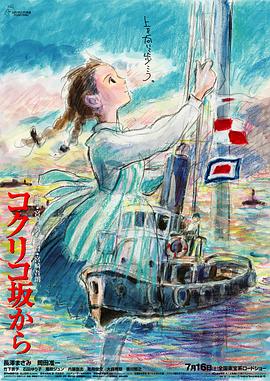 卢靖姗透露父亲在爬山路上徒步和冥想时去世。