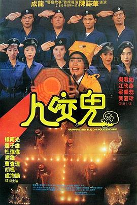 2024-10-15 每一声“Action”，都是梦想的开端，每一个黑夜，都是光明的预备式。