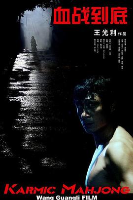 我们邀请到了影评人吴燕雨，从“知名演员与文艺电影的双向赋能现象”，展开一周数据评析。
