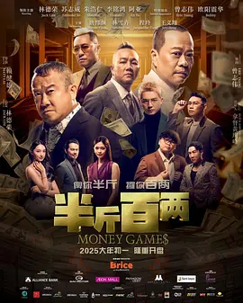 杨幂助理见拍照，连忙伸手阻挡示意不要 安雅宣传《狂暴女神》行程不断 多套OOTD超会穿 2024-05-23 日前，为了宣传即将上映的新作《疯狂的麦克斯：狂暴女神》，安雅·泰勒-乔伊结束戛纳行程后马不停蹄回到美国，接连几日录制了多档节目，上下班的路透照中贡献了多套超美的OOTD。