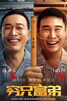 电影频道推出中国人民抗日战争暨世界反法西斯战争胜利80周年主题展播 2025-06-27 影频道将隆重推出中国人民抗日战争暨世界反法西斯战争胜利80周年主题展播。