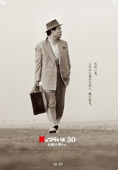 Zi ： 专稿 做客本期《光影星播客》的嘉宾是话剧演员、影视演员、编剧、导演陈大愚，一直活跃在喜剧舞台上的他此次为我们带来了他参演的喜剧新片《戏台》。