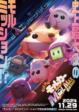 3月23日播出的斯皮尔伯格执导的电影《人工智能》，对科技与人性之间的复杂关系，进行了深刻的洞察与剖析。