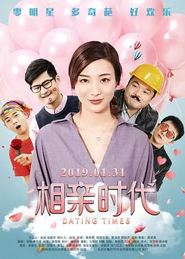 查瑞莎·钱德兰加盟《海贼王》第二季2024-08-26 热门新闻 食物和爱都不可辜负！