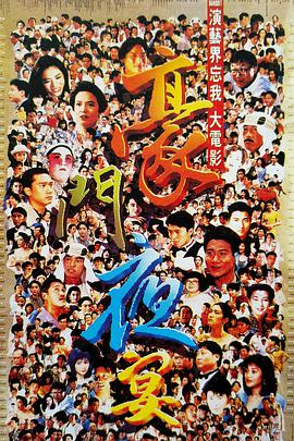 2026元旦档票房超7.3亿元！