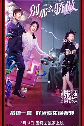 《蜂蜜的针》曝终极预告 袁泉上演除害猎杀法则3453人看过 《阳光女子合唱团》MV上线 A-lin歌唱爱与幸福2103人看过 《天才游戏》曝预告 彭昱畅丁禹兮化身纯恨宿敌2667人看过 《纯真年代的爱情》研讨会 孙千王天辰忆拍摄往3157人看过 新闻首页 电影新闻首页 明星新闻 华语 海外 成龙、梁朝伟、小贝、李栋旭等观战NBA中国赛 日前，25-26赛季NBA季前赛在中国澳门举行，成龙、梁朝伟 、刘嘉玲、任达华、大卫·贝克汉姆、林书豪、李小鹏、李栋旭、刘宪华、杜华、李汶翰等到场观.Disney+剧集《诉讼女王》（All\'s Fair）在化学之家举行首映礼。