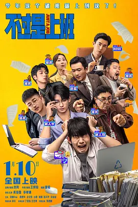 孙承健本人在书中的研究同样体现了跨学科创新。