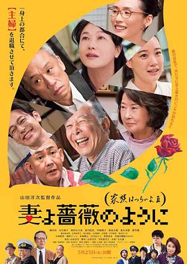 《淡蓝之眸》的故事背景发生在19世纪30年代，著名演员克里斯蒂安·贝尔在片中饰演一位经验丰富的侦探，真实的历史人物爱伦·坡被设定为 克里斯蒂安·贝尔加盟新片 将饰演法拉利创始人 2015-08-21 据外媒报道，克里斯蒂安·贝尔将出演法拉利创始人、赛车界的传奇恩佐·法拉利，影片将由《盗火线》的导演迈克尔·曼执导，本片计划明年夏天开机。