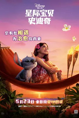 瑞恩·雷诺兹《失控玩家》曝中文预告 2021-06-11 6月11日，由“小贱贱”瑞安·雷诺兹（《死侍》）主演的动作喜剧科幻片《失控玩家》曝光了全新中文预告。