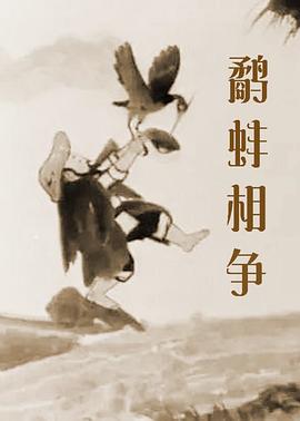 据悉，电影《骄傲的少年》故事原型，是发生在太原市杏花岭区小返乡后沟小学女子足球队的真实故事。