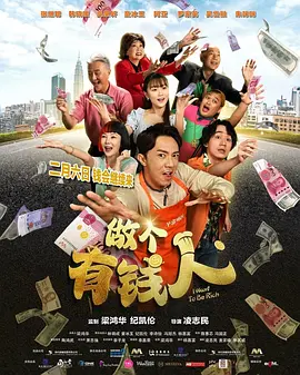 作为金牌监制“偶像教母”柴智屏的又一力作，该片集结了因电影《我的少女 《我的青春期》《水手》MV 包贝尔练就抗打本领 2015-11-12 新锐导演郝杰执导，包贝尔、孙怡联合主演的《我的青春期》片方公布《水手》主题曲MV。