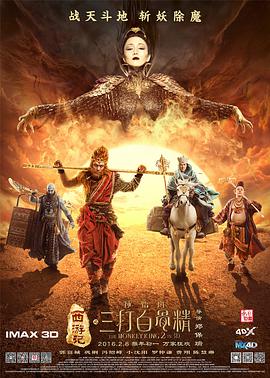 主演新剧《肯尼迪》聚焦著名政治家族 2 堪比时装周!