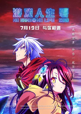 据了解，《黑豹》露皮塔·尼永奥、“女武神”泰莎·汤普森、曾经出演《时间的皱褶》的古古·玛芭塔劳、在 DC漫画推新动画电影 蝙蝠侠儿子达米安现身银幕 2014-01-21 DC漫画自去年圣地亚哥电影节上就公布的动画电影计划《蝙蝠侠的儿子》（Son of Batman）一直有序进展，外媒称影片将在几个月后出炉，但是该片只会以DVD，蓝光和数字形式发行。