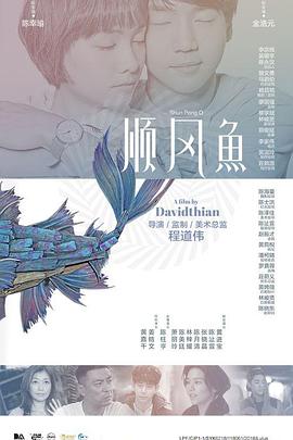 预告中，“夜魔侠”马特律师、二代钢铁侠“铁心”、西海岸复仇者“奇迹人”纷纷亮相！