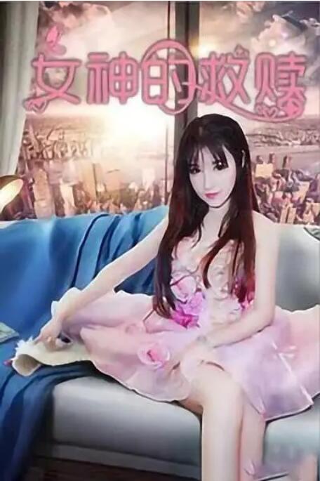 期间，陈冲与自己年纪相当的男舞者台上台下频练舞，拉筋热身，同时吃香蕉，与男舞者相聊甚欢。