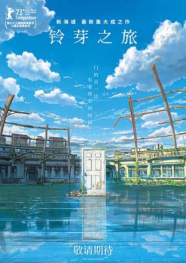 *此优惠不与门店其他优惠同享，锅底、酒水、玩具、特殊菜品（详询门店）不参与优惠，每桌仅享1次优惠，单张电影票仅享1次优惠，不可凭截图。