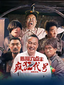 ”振源坦言，传统的拍摄方法是基石，但AI的出现带来了新的可能。