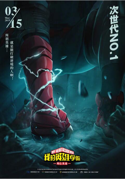 “青葱计划”十强创投路演 郑大圣李睿珺等助阵 2018-04-03 4月3日，第三届青葱计划创投会在京举办，中国电影导演协会会长李少红导演、青葱计划常务理事长王红卫、青葱计划总监付佳，以及焦爱民、耐安、郑大圣、李睿珺、束焕等资深电影人到场助阵。