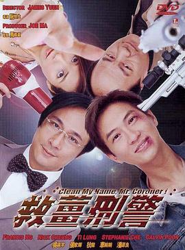 获得观众认可的电影也持续探索着类型上的创新突破以及创作各领域的多元升级。