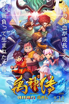奥兰多也是球鞋牛 加里·奥德曼《帕特诺普》曝海报 曾入围戛纳主竞赛 2024-11-21 11月20日，保罗·索伦蒂诺重返戛纳之作《帕特诺普》发布海报，影片由索伦蒂诺自编自导，加里·奥德曼、斯特法尼娅·桑德雷莉、路易莎·拉涅瑞、达里奥·艾塔、西尔维奥·奥兰多等出演。