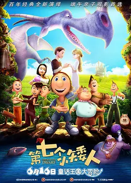 黄晓明觉得这些评论都无所谓，大家都是我的老师，只会让我的人生变得更加优秀。