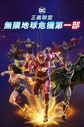 他聪明伶俐、善于算计，甚至掌握兵权威胁皇权，所以《长安的荔枝》中这样的设定也合乎情理。