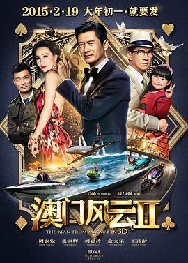 尽管《创》系列拥有深厚的IP底蕴，但《创：战神》上映后，却遭遇了前所未有的尖锐批评。