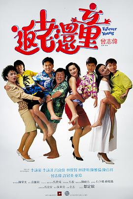 她是十多位漂泊异乡者口中亲切的“干妈”，会在寒冷的冬天熬煮银耳汤温暖那些比她更加困顿的人。