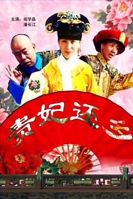 为了使故事具有更丰富的解读空间，终极版对于部分镜头的比例进行了调整，去掉了一些晃动呼吸感极强的镜头，取而代之的是一些有意境的空镜，去抒发角色的情感如黄药师迁马惊蛰到访的镜头，换为了沙漠静景，孤女求欧阳锋救洪七公前，终极版增加雨水落地溅起水花的情景。
