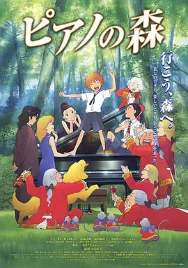 《如果声音不记得》蝉联亚军，单日票房2165万，与前一日相比下降37.7%，累计票房 基里安·墨菲准备好了！