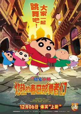 漫威总票房破300亿美元 2024-07-30 电影《死侍与金刚狼》正在热映中。