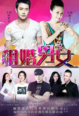 贺来贤人将饰演与桐生一马在同一个福利院长大的好兄弟锦山彰。