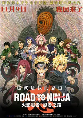 Netflix动画剧集《伊甸》发布中字正式预告 2021-05-13 《庐山恋2010》重回庐山 打造时尚版人间伊甸园 2010-08-18 三十年后，在《庐山恋》中饰演周筠的一代玉女偶像张瑜，拾起导筒执导崭新的《庐山恋2010》。