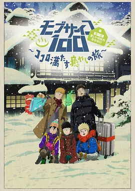 ” 靳东：做演员要保持神秘感 生活中我是个宅男 2014-01-27 中央戏剧学院出身的靳东一毕业就拍摄了自己的首部大银幕作品《秋雨》，但出道10年，他还是更多活跃在小荧屏上。